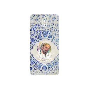 MAHOOT Saadi Cover Sticker for Nokia 1 Plus