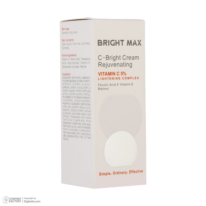 کرم مرطوب کننده برایت مکس مدل C-Bright حجم 30 میلی لیتر