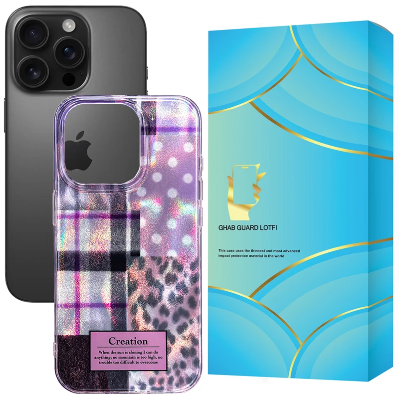 کاور قاب گارد مدل PRPLCN مناسب برای گوشی موبایل اپل iPhone 16 Pro