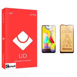 Coconut UD Glass Ceramics Screen Protector For Samsung سامسونگ Galaxy M31