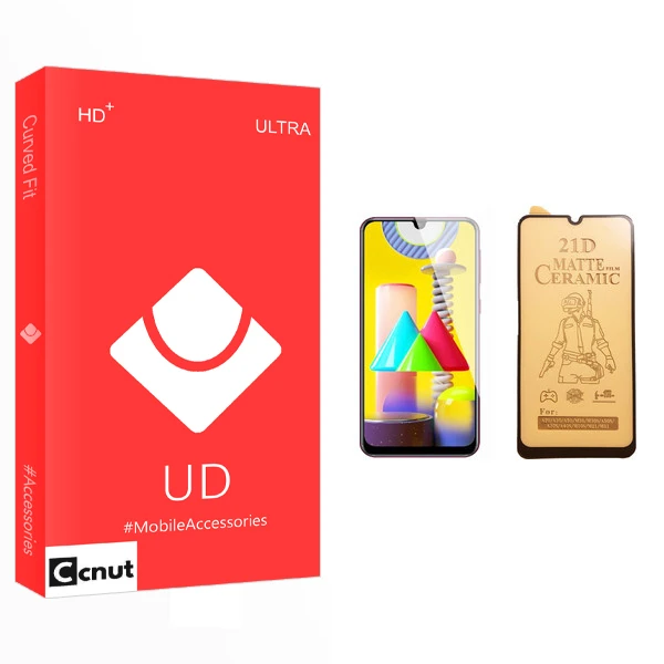 محافظ صفحه نمایش سرامیکی کوکونات مدل UD Glass مناسب برای گوشی موبایل سامسونگ Galaxy M31