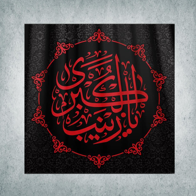 پرچم مدل محرم کد M-40-70