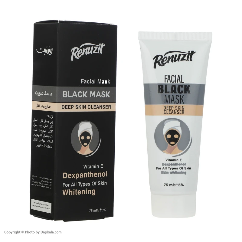 ماسک صورت رینو زیت مدل Black Deep حجم 75 میلی لیتر عکس شماره 2