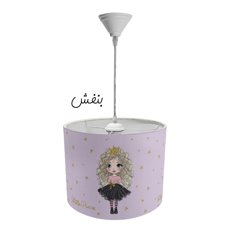 لوستر کودک طرح دختر موفرفری مدل LBR-PD-003