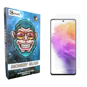 Coconut monku Screen Protector For Samsung Galaxy A73 5G
