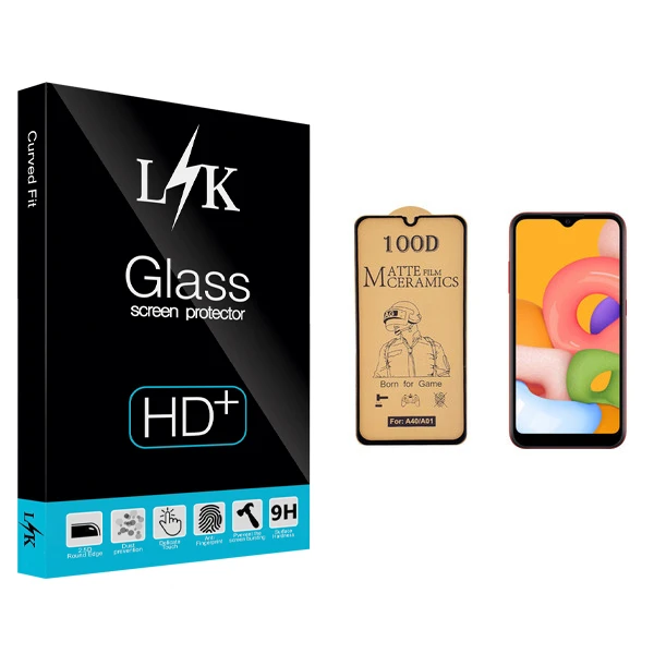 محافظ صفحه نمایش سرامیکی ال کی مدل +LITE مناسب برای گوشی موبایل سامسونگ Galaxy A01