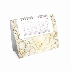 تقویم رومیزی سال 1404  کد T-R-H-99