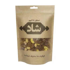 آجیل شیرین صنایع غذایی شاد - 350 گرم