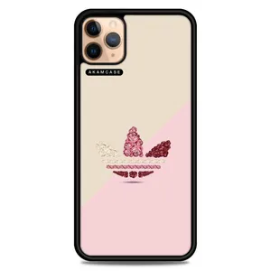 AKAM AMCWA11PRO-ADIDAS9 Cover For Apple iPhone 11 Pro