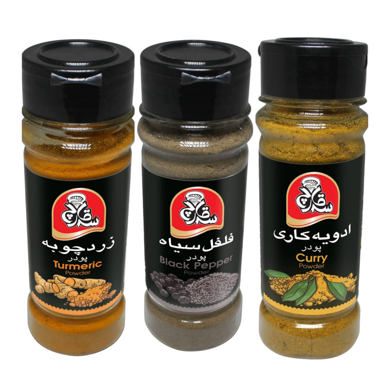ادویه کاری و ادویه فلفل سیاه و ادویه زرد چوبه سه قارچ مجموعه 3 عددی