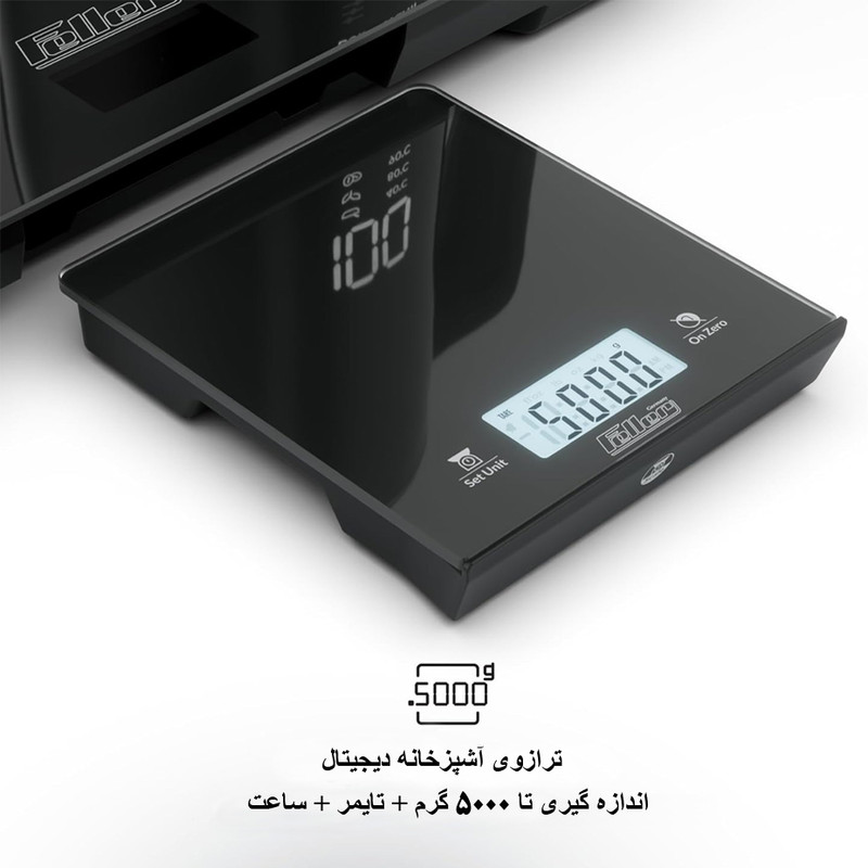 چای ساز کنار هم فلر مدل TSS 550