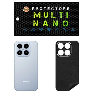 Multi Nano X-F1L Model Leather Rear Skin For Xiaomi 17 Mobile Phone