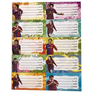 برچسب مدل مسی کد 480 بسته 2 عددی