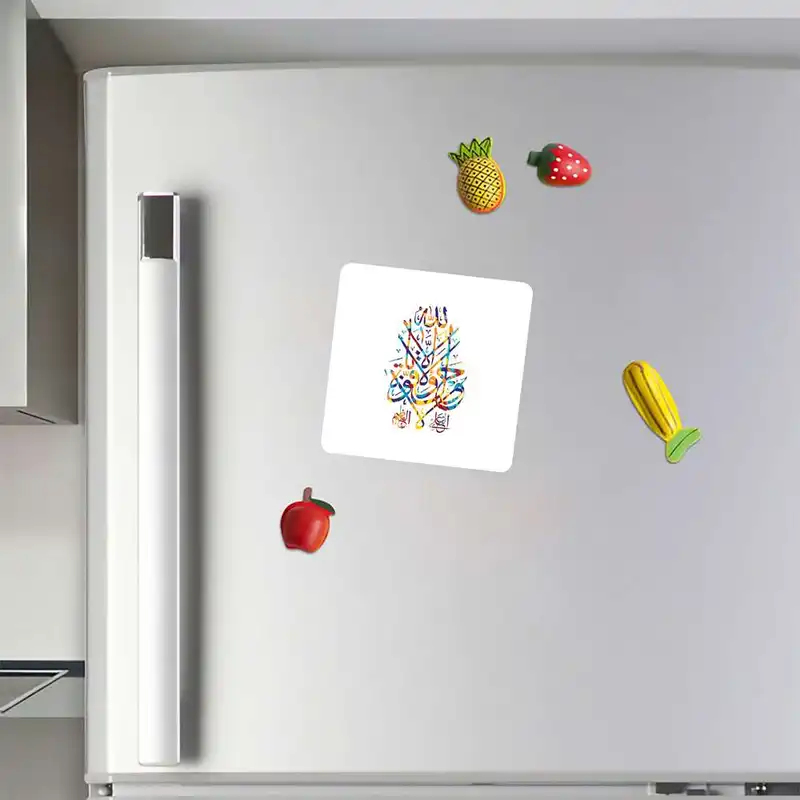 مگنت طرح سوره مدل mg10285