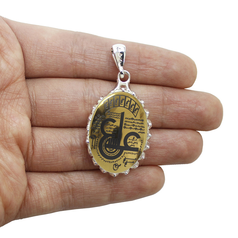 آویز گردنبند نقره زنانه مدل علی کد 69740