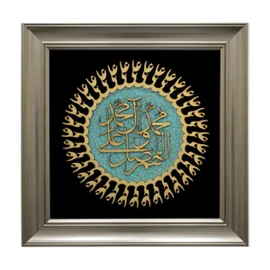 تابلو معرق کاری طرح مولتی کد۴۲۲۸