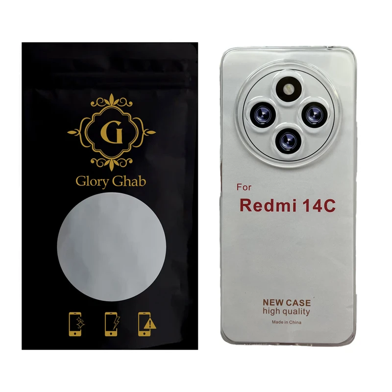 کاور گلوری قاب مدل ژله ای JLS مناسب برای گوشی موبایل شیائومی Redmi 14C