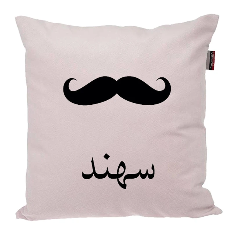 کوسن ناریکو مدل اسم شخصی طرح پسرانه اسم سهند کد 05163