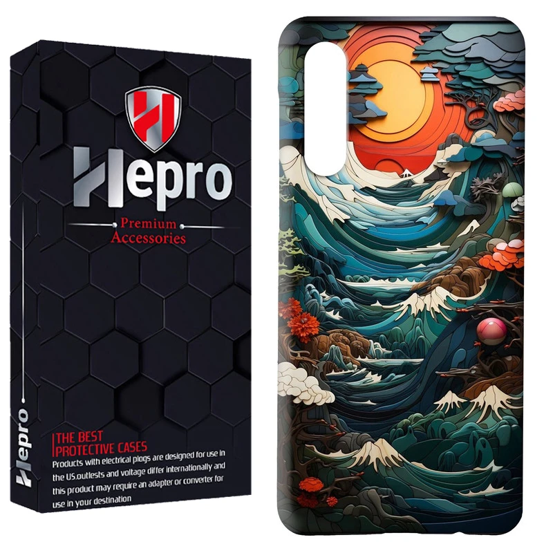 کاور هپرو مدل RC مناسب برای گوشی موبایل سامسونگ Galaxy A70 / A70S