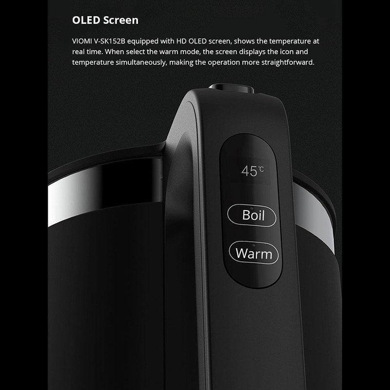 کتری برقی ویومی مدل V-SK152B