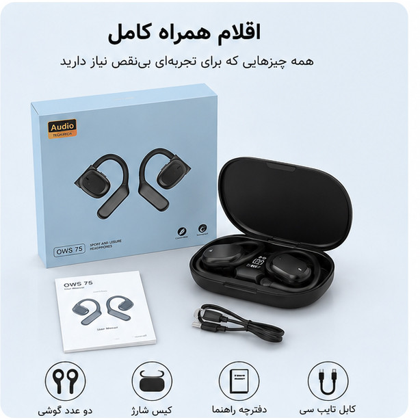 هدفون گیمینگ بلوتوثی مدل TWS