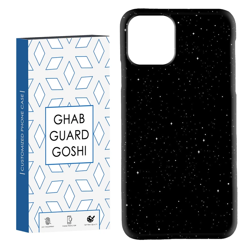کاور قاب گارد گوشی طرح اسمان پر ستاره کد Dimo-926 مناسب برای گوشی موبایل اپل  IPHONE 11 PRO