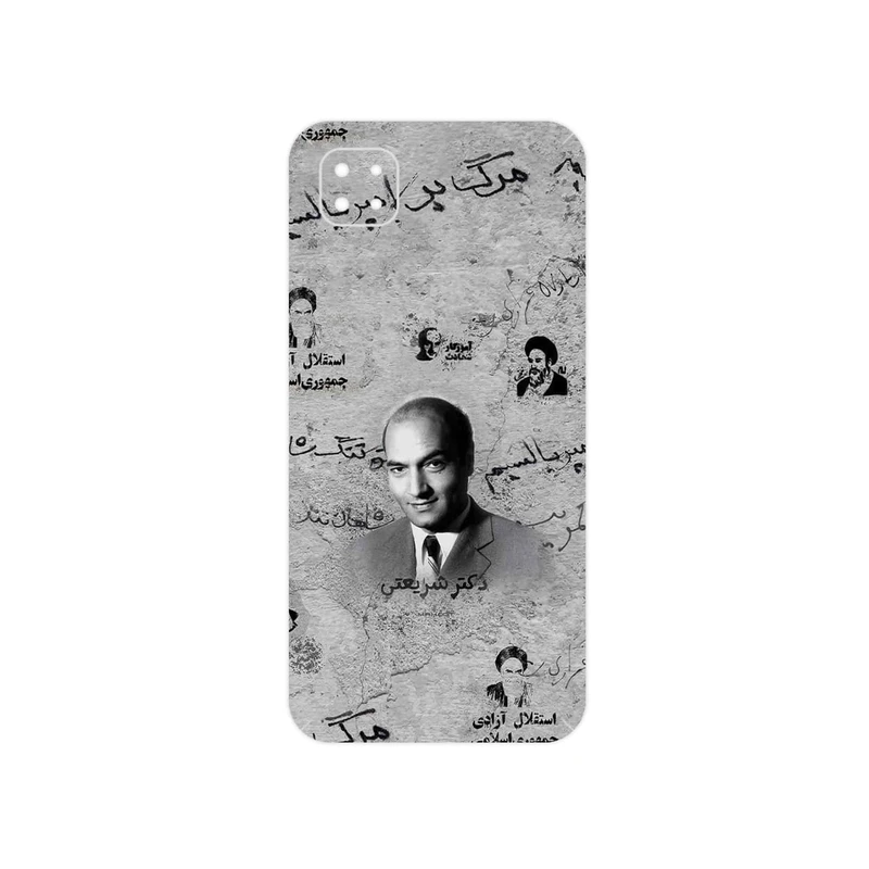 برچسب پوششی ماهوت مدل Doctor Shariati مناسب برای گوشی موبایل شیائومی Poco C3
