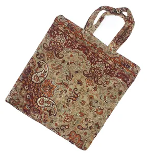 کیسه ترمه مدل چهلستون کد 66