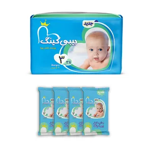 پوشک بی بی کینگ سایز 3 بسته 38 عددی
