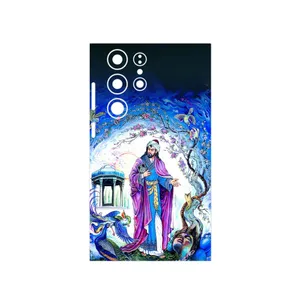 MAHOOT Hafiz Cover Sticker for Samsung Galaxy S23 Ultra