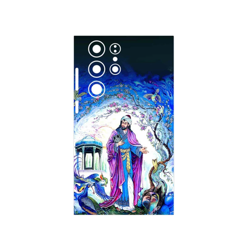 برچسب پوششی ماهوت مدل Hafiz مناسب برای گوشی موبایل سامسونگ Galaxy S23 Ultra