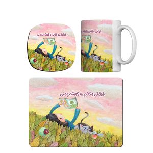 ماگ ترمه طراحان ایده مدل فراغتی و کتابی کد trm193 به همراه زیرلیوانی و موس پد