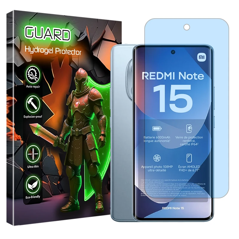 محافظ صفحه نمایش بلوکات گارد مدل Eye Care مناسب برای گوشی موبایل شیائومی Redmi Note 15 4G