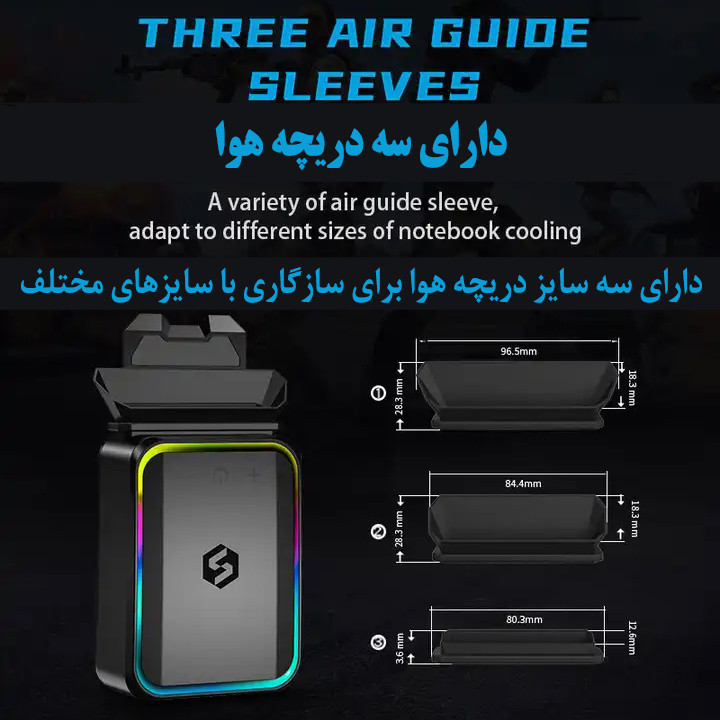 خنک کننده  لپ تاپ مدل KR-LP990