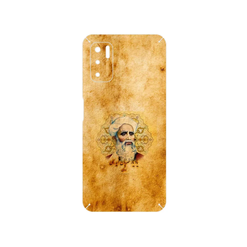 برچسب پوششی ماهوت مدل Rudaki مناسب برای گوشی موبایل شیائومی Redmi Note 10 5G