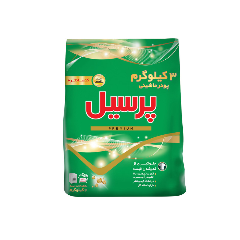 پودر ماشین لباسشویی پرسیل مدل Premium وزن 3 کیلوگرم