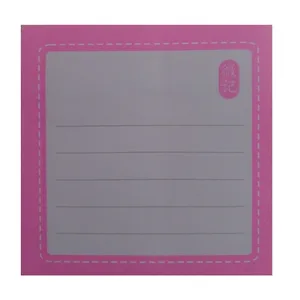 کاغذ یادداشت چسب دار مدل حاشیه دار کد p1