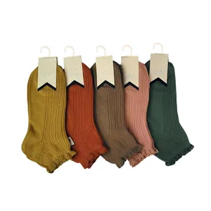 جوراب دخترانه مدل فانتزی کد 01119 بسته 5 عددی