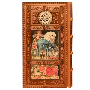 کتاب دیوان عطار نیشابوری انتشارات پیام عدالت