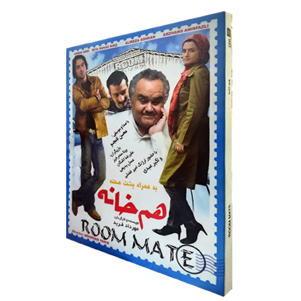 فیلم سینمایی هم خانه اثر مهرداد فرید فیلم سینمایی هم خانه اثر مهرداد فرید