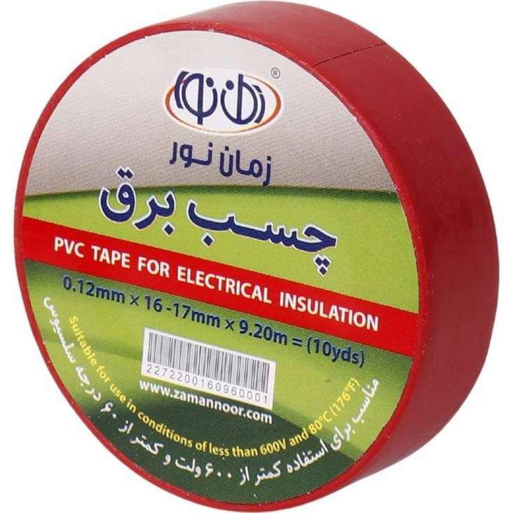 نوار چسب زمان نور مدل RED نوار چسب زمان نور مدل RED