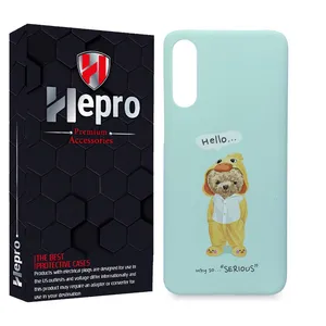 HEPRO MC Cover for Samsung Galaxy A70 / A70S