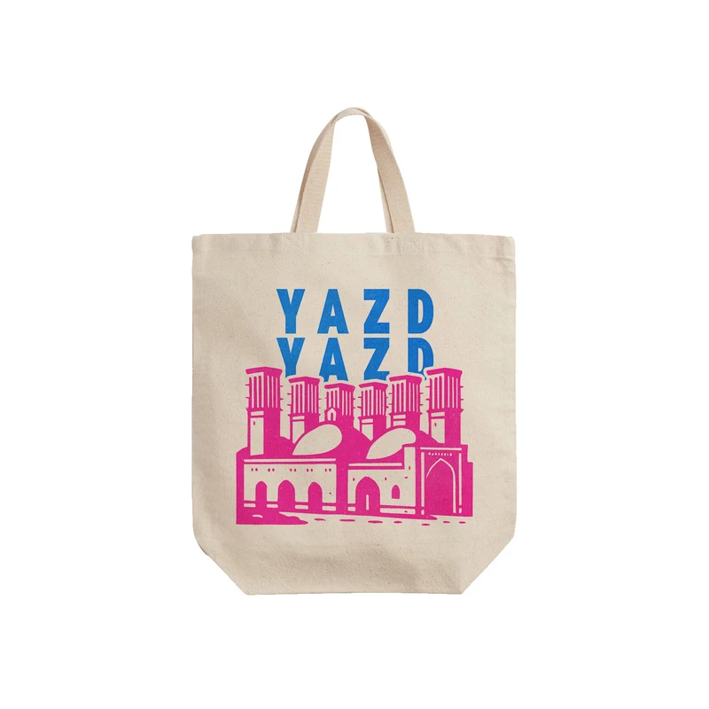 ساک خرید ترمه طراحان ایده مدل نماد آب‌انبار شش بادگیر یزد کد map0136 - S