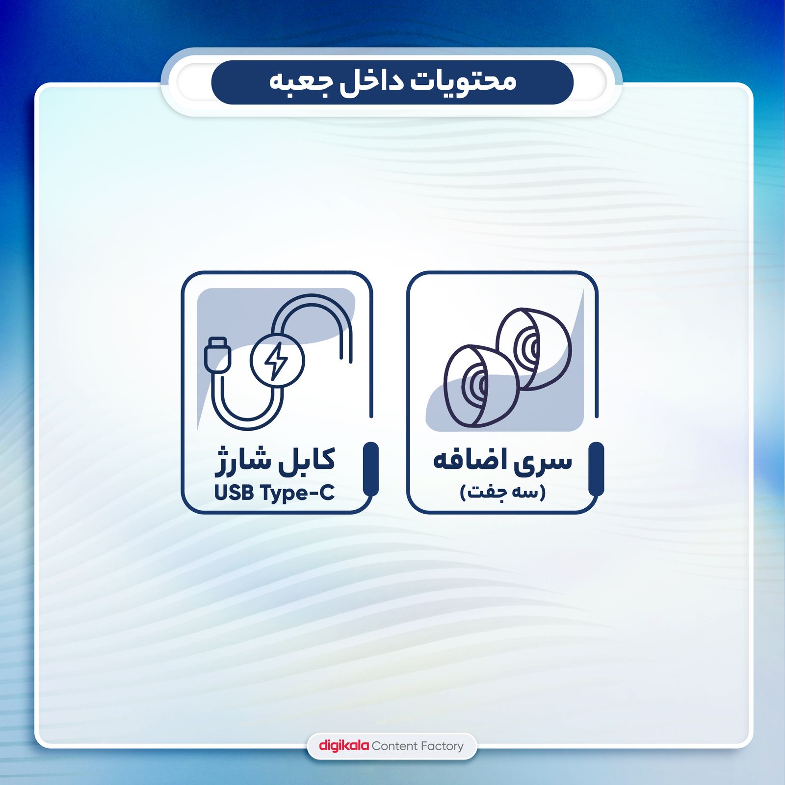 هدفون بلوتوثی انکر مدل Soundcore R100 -  - 4