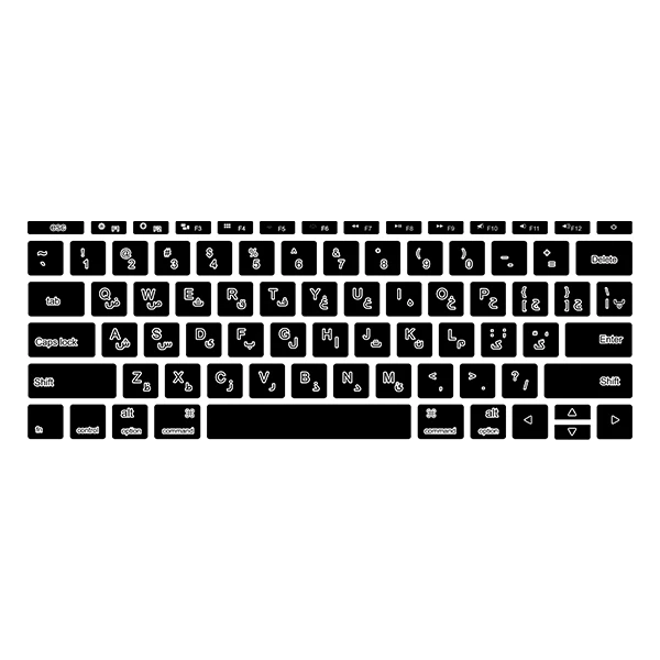  برچسب کیبورد فارسی طرح Black 1 مناسب برای مک بوک پرو 12 اینچ 2015-2017