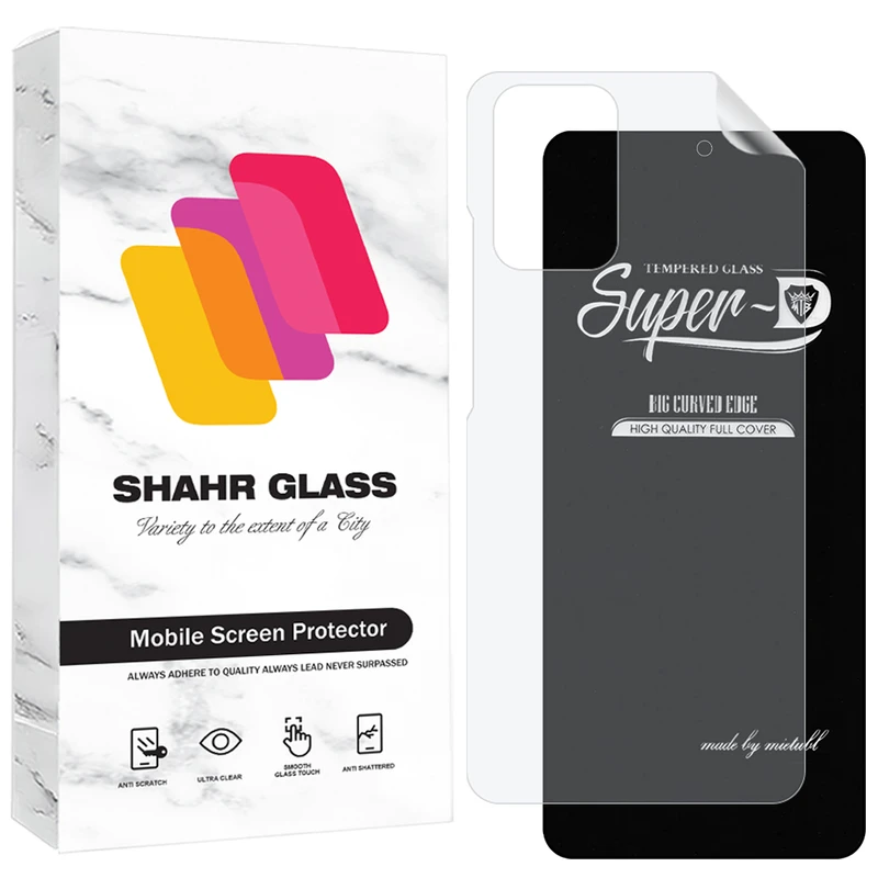 محافظ صفحه نمایش شهر گلس مدل SUNS مناسب برای گوشی موبایل شیائومی Redmi Note 10 Pro 4G / Redmi Note 10 Pro Max 4G به همراه محافظ پشت گوشی 