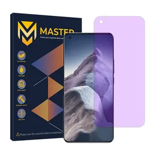 Master Resistant model anti-purple screen protector suitable for Xiaomi Mi 11 Ultra mobile phone