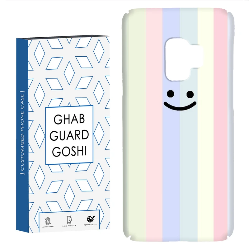 کاور قاب گارد گوشی طرح ساده کد Dimo-250 مناسب برای گوشی موبایل سامسونگ Galaxy S9