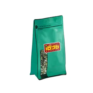 دمنوش رزماری ماندگار - 250 گرم