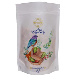 پسته احمدآقایی نمکی پودری ایمپرسا - 450 گرم